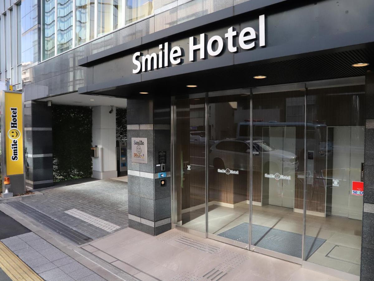 Smile Hotel Shinagawa Sengakuji Ekimae Tokyo Eksteriør bilde